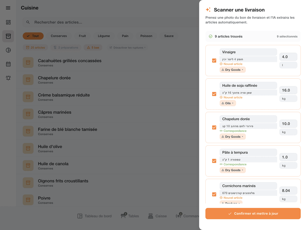 Scan supplier deliveries with AI-powered OCR.